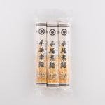 Nihonbashi Yaginohashi Honten Special Gift Set (5 items)