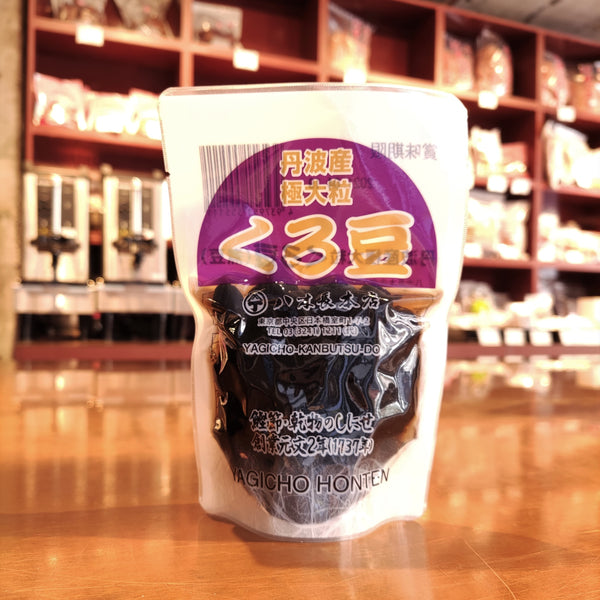 IMG_20210203_1009161_grande.