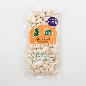 北海道白花豆
