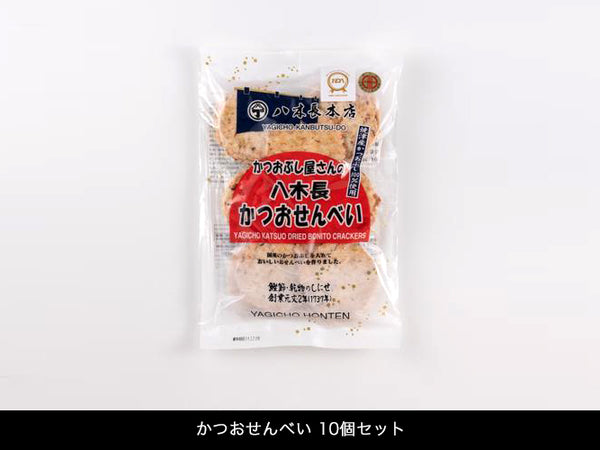 YB00003_1080_10x_86994456-2f57