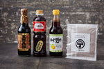 和食の決め手となるこだわりの調味料「醤油/椀だし/ポン酢/だしパック セット