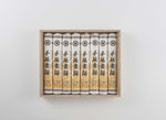 "Handa Handa Hand-pulled Somen Gift Set" from Tokushima Prefecture, Shikoku