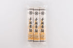 Special Gift Set B (with bonito sesame furikake)