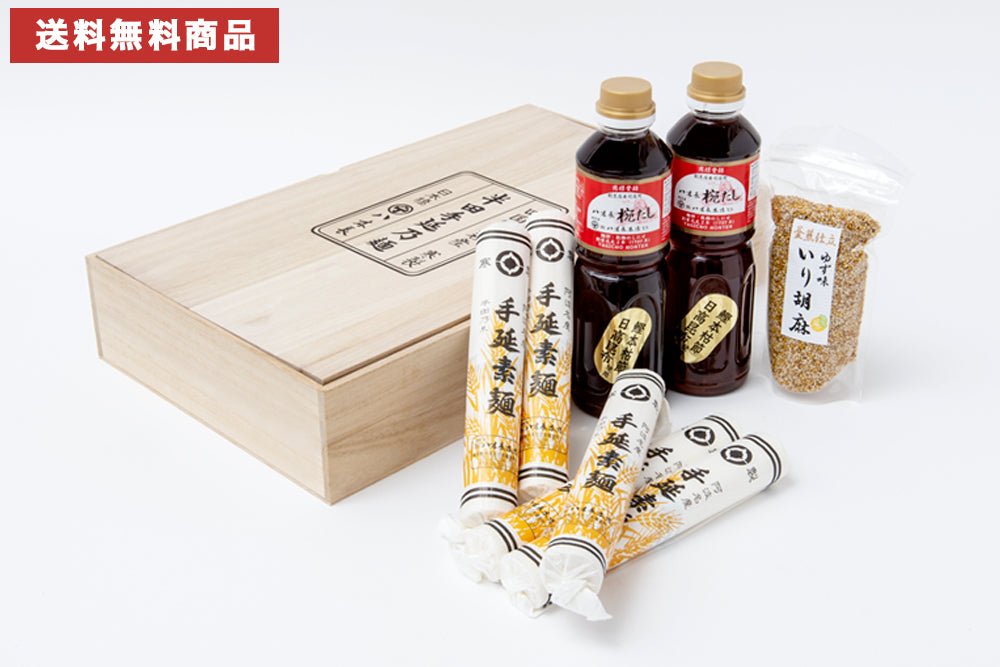 【送料無料】木箱入り半田素麺32束 プレミアムギフトセット